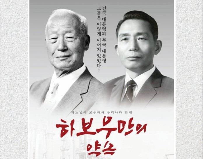 KakaoTalk_20250515_115322768
